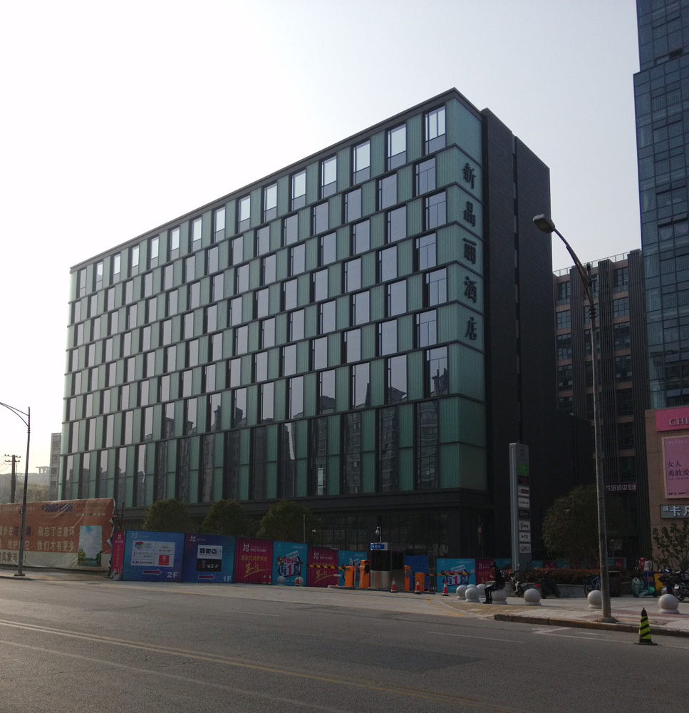 New hotels in Nanjing(图1)