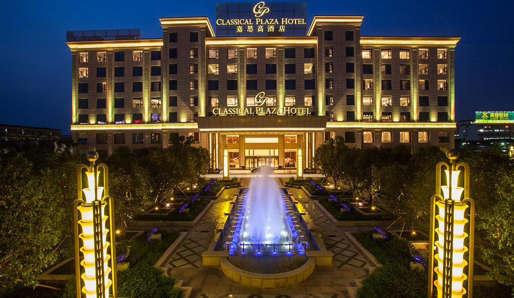 Guangdong Jiasi high Hotel(图1)